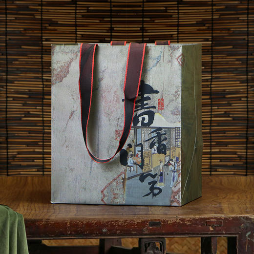 书香门第【通版•2.5两单瓷】38元一套/一件16套 商品图8