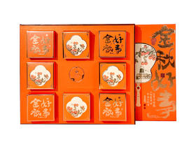 小曼の金秋（套盒）