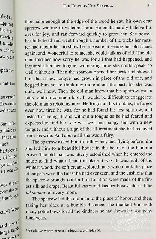 【中商原版】日本民间故事 经典故事集 Japanese Folktales Japans Enchanted Past 英文原版 Yei Theodora Ozaki 商品图7