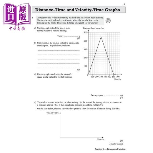 【中商原版】英国CGP New Edexcel IGCSE Physics Exam Practice Workbook (with Answers) 商品图2