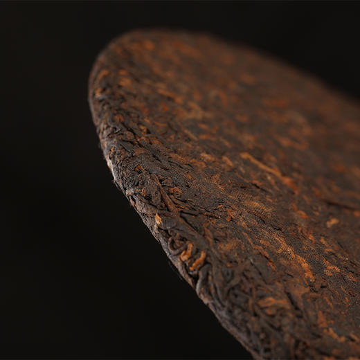 压箱底·好事连连普洱茶 越藏越香 2023年云南普洱熟茶 饼茶 商品图3