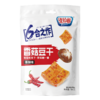 【久味夙】六合之作香菇豆干素肉休闲零食 商品缩略图0