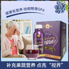 沃田蓝 有机蓝莓纯汁 250ml*12瓶/箱 商品缩略图8