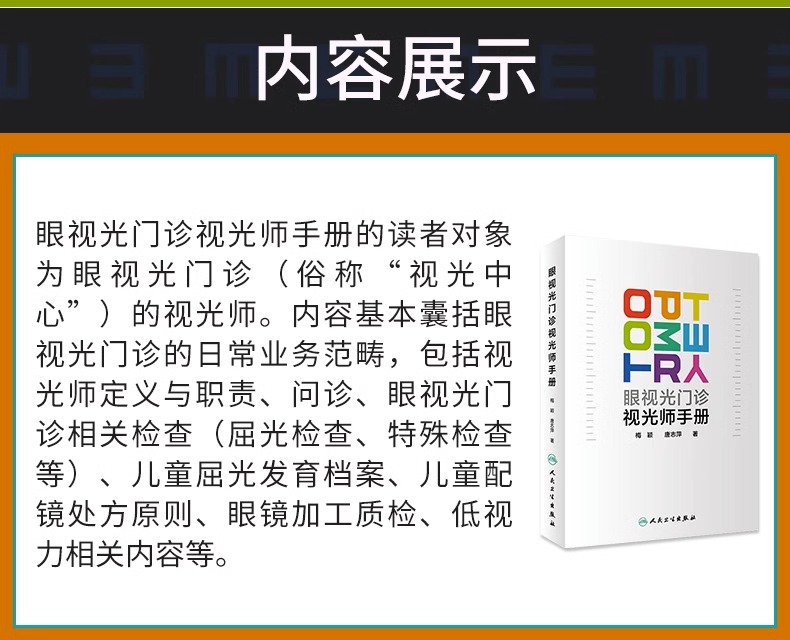 详情图片_06.jpg