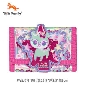 tigerfamily虎米 零钱包 - 友善小鹿 转盘活动