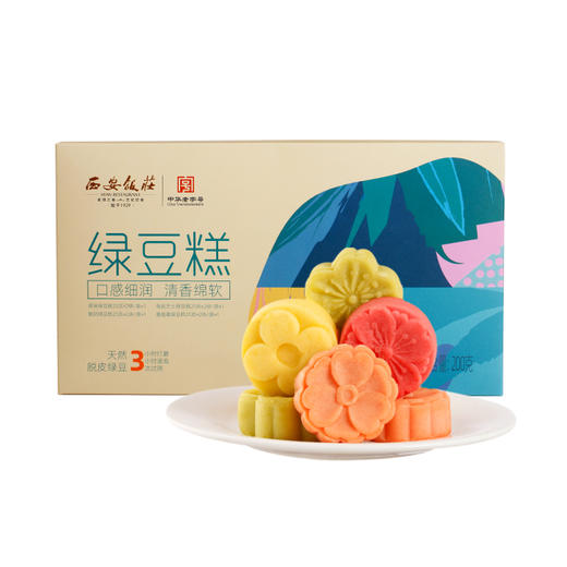 西安饭庄 绿豆糕 200g 商品图0