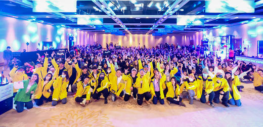 【荣耀登陆 · 冬奥圣地】23/24 雪季开板盛典崇礼云顶  11月23/24出发  4日滑雪之旅 商品图1