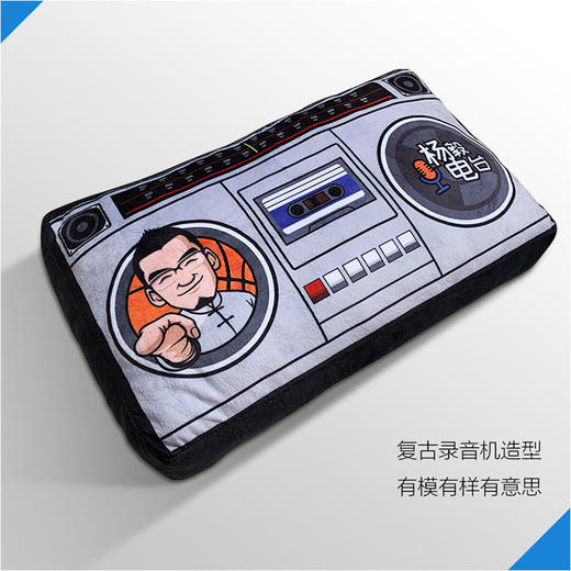 杨毅电台大礼包 商品图4