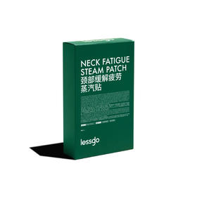 利事多颈部缓解疲劳蒸汽贴