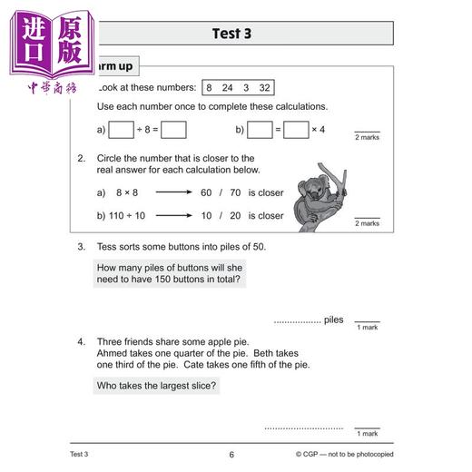 【中商原版】英国CGP教辅 新版数学10分钟测试解题四年级 含答案 英文原版 New KS2 Maths 10-Minute Tests Problem Solving 商品图4