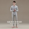 【福利款】3部顶瓜瓜简约男式内衣套装DNLMD-APW12064 商品缩略图4