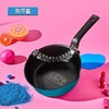 【直发】happycall轻食锅煎锅平底锅一人食汤锅炒菜深煎锅电磁炉燃气通用 商品缩略图0