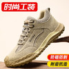 2023秋季新品劳保鞋男防砸防刺工地工厂男士安全鞋橡胶底耐磨舒适 商品缩略图0