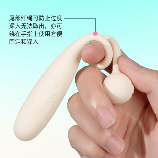 【指尖震动！！】枕木恋司沃康瞬喜女用震动子弹 商品图2