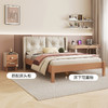 喜梦宝现代简约实木床中国风卧室双人床软靠 水粉系列 商品缩略图3