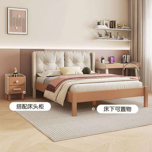 喜梦宝现代简约实木床中国风卧室双人床软靠 水粉系列 商品图3