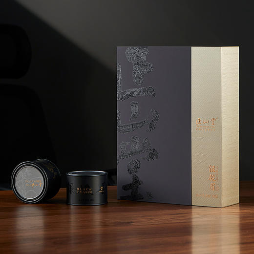 正山堂 简雅嘉颂银骏眉礼盒 正山小种红茶高端礼盒180g 商品图3