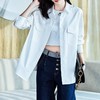2023秋装新款白衬衫女长袖宽松雪纺衫休闲女士衬衣A2688 商品缩略图1
