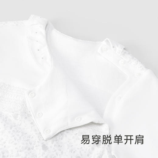 英氏婴儿睡袋宝宝纯棉空调房防踢被2023新款四季通用YESCJ0P005A 商品图3