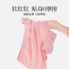 N3-【4条装】【女童 A类 开袋即穿】茶肌面料抑菌莫代尔舒适透气平角  女童内裤【青春系列】 商品缩略图2