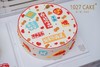 1027CAKE|  乔迁大吉 祝福 商品缩略图1