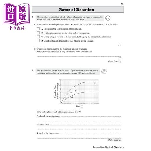 【中商原版】英国CGP New Pearson Edexcel IGCSE Chemistry Exam Practice Workbook (with Answers) 商品图2