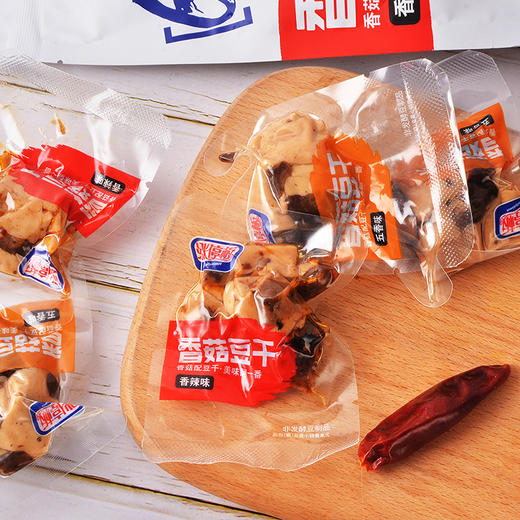 【久味夙】六合之作香菇豆干素肉休闲零食 商品图4