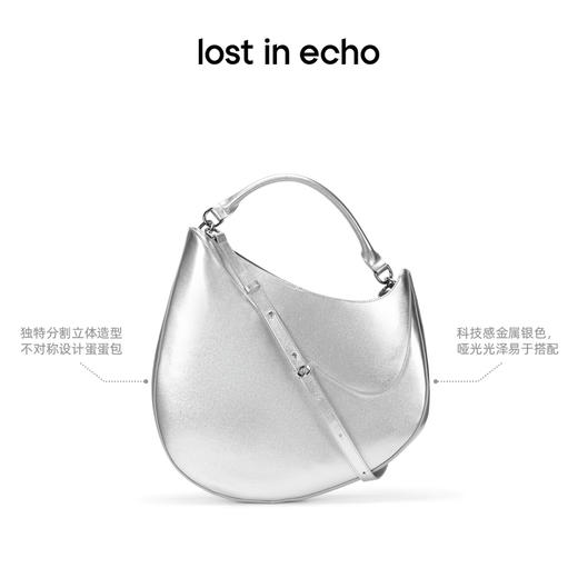 [断码]lost in echo原创设计师款不对称立体蛋蛋包通勤手提单肩斜挎包 商品图1