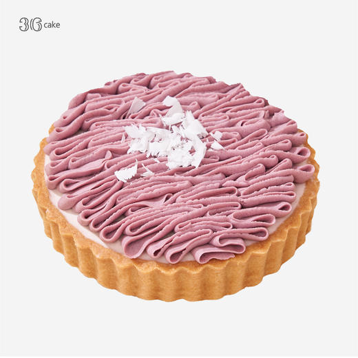 芋泥满满芝士挞，可选8英寸东莞不配送「此东莞不配送」 商品图1