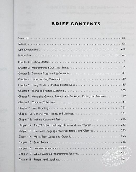 【中商原版】Rust编程语言 第2版 The Rust Programming Language  2nd Edition 英文原版 Carol Nichols 计算机编程语言 代码 商品图4