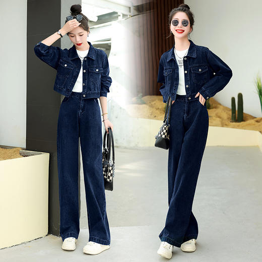 LTDMGY3361 2023春季新款复古牛仔短外套高腰显瘦阔腿裤少女感套装 商品图1