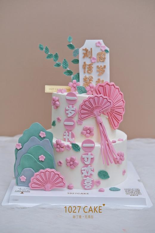 1027CAKE | 双层 新中式  国风 周岁礼 商品图1