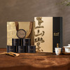 2025新茶 正山堂简雅嘉颂金骏眉礼盒装 特级红茶送礼长辈180g 商品缩略图9