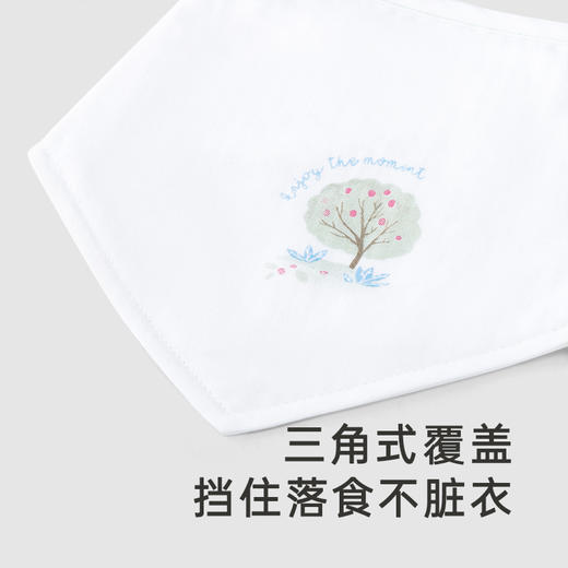 英氏婴幼儿毛巾三角巾宝宝纯棉抗菌围巾2023秋季新品YMJCJ0P168A 商品图3