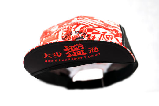 严素全顶帽大步槛过，软帽檐可上翻，可调头围 ，运动全顶帽健身跑步徒步严素态度 商品图2