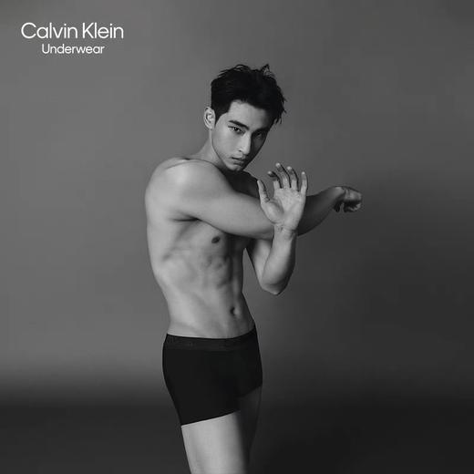 CKU 底裤平角 NB3634UB1 商品图0