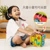 火火兔启蒙探索六面体 商品缩略图6