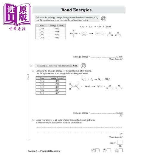 【中商原版】英国CGP New Pearson Edexcel IGCSE Chemistry Exam Practice Workbook (with Answers) 商品图1