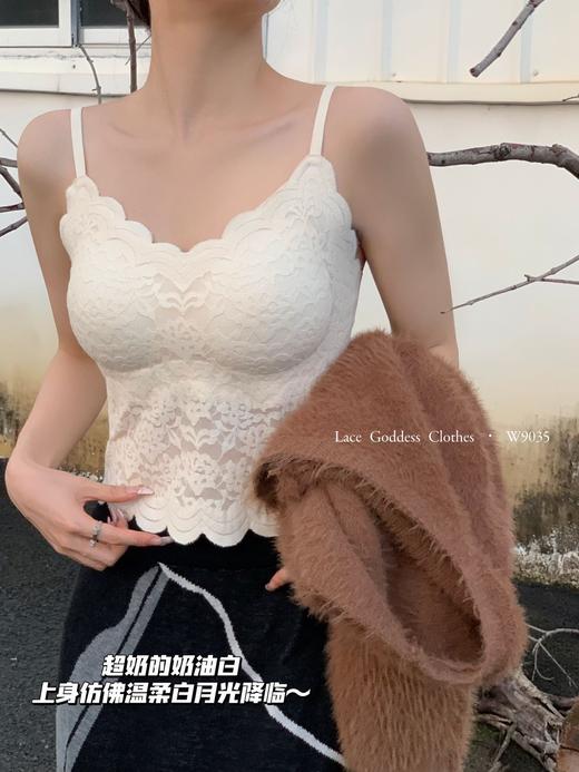 老米优品/让空气中弥漫浪漫味道！《绵绵糯糯 蕾丝女神衣》🌸仙仙的自带柔焦朦胧感，软绒质感，浪漫优雅蕾丝吊带打底衫 DD230823A 商品图7