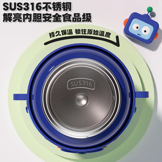 <有书独家>【超可爱！316保温杯公仔萌趣保温杯】卡通防摔吸管杯，儿童专属保温水杯，通用高颜值316不锈钢儿童保温杯激光定制水杯不仅耐摔，防漏还安全健康 商品图3