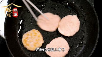 【节目同款】【买2送1】 顺丰速配 三文鱼饼 三文鱼含量≥30%  美味营养 添加DHA鱼油粉 双重DHA  孩子孕妇老人都适合吃（40g*2块）/袋 商品图10