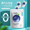 沃田蓝 蓝莓果干（袋装）500g/袋 商品缩略图0