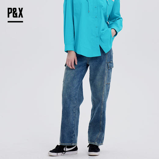 P&X设计师女装2023秋季新款 休闲牛仔裤 823310847B 蓝色 商品图1