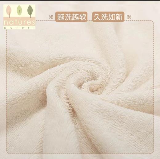 【云粉节】9楼英国natures purest（天然素彩）纯真的爱-有帽毛巾丨吊牌价：558元 商品图2