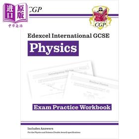 【中商原版】英国CGP New Edexcel IGCSE Physics Exam Practice Workbook (with Answers)