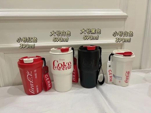 年后发！孙颖莎同款！【正品GERM&可口可乐联名款菱形咖啡杯】可保冷 可保温 内杯316医用钢！咖啡杯，圆形，菱形两种设计风格，两种容量选择【品牌直发】 送礼物 商品图7