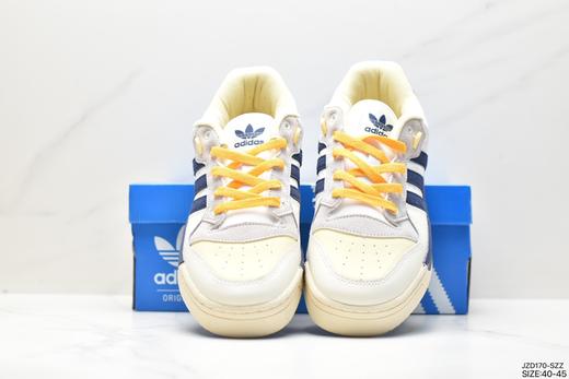 阿迪达斯Adidas Rivalry Low三叶草板鞋EE9139男鞋 商品图6