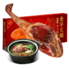 【送礼佳选 喜庆中国红】金字金华火腿整腿 3.18kg 送礼佳品 浙江特产 国家非物质文化遗产 商品缩略图0