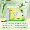 心相印茶语丝享110抽*6包 三层塑装纸面巾 DT15110 商品缩略图4