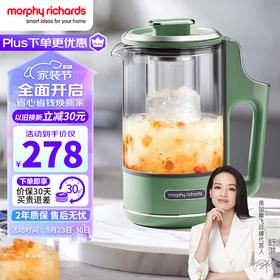 摩飞电器（Morphyrichards）养生壶 便携迷你煮茶器 烧水壶养生杯 小型办公室家用多功能煮茶壶热水壶 MR6086 清新绿